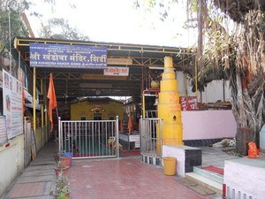 Khandoba Mandir