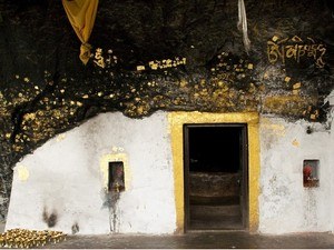 Dungeshwari Hill Caves