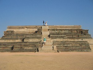 Mahanavami Dibba / Dasara Dibba