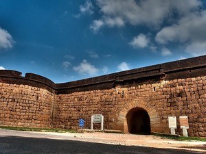 Devanahalli Fort