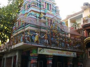 Sri Neelkanth Mahadev Temple