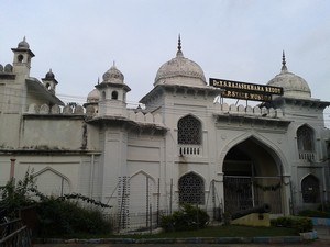 AP State Museum