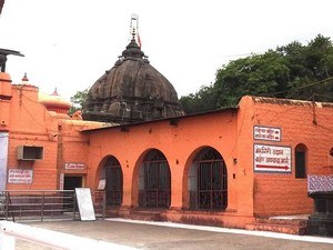 Vaijnath Temple - Parli