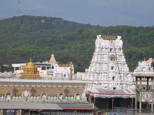 Lord Venkateswara Temple