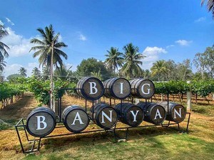 tourist places near to bangalore city