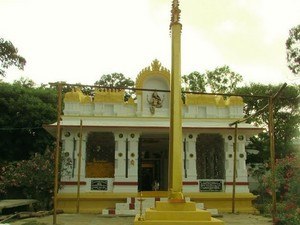 Mallamma Temple