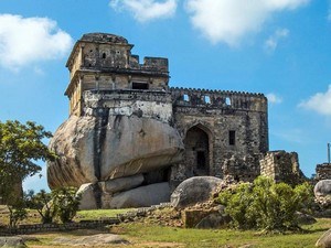 Madan Mahal Fort