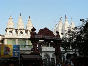 ISKCON Temple