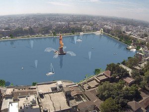 Sursagar Lake