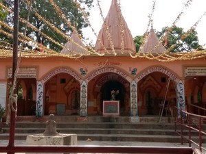 Vibhuti Nath Temple