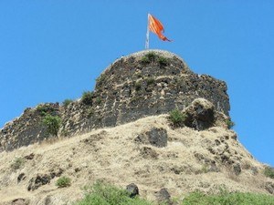 Vasantgad Fort