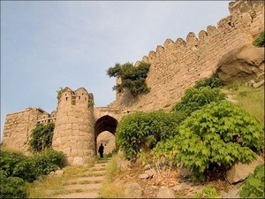 Bhongir Fort