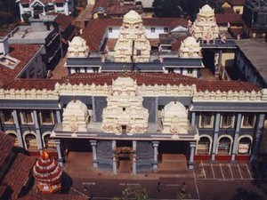 Sharavu Mahaganapathi Temple