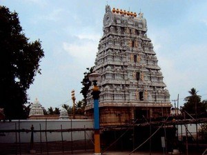 Prasanna Venkateswara Swami Temple