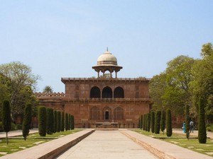 Taj Museum