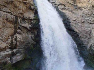 Chunchi Falls