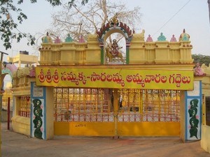 places to visit near warangal