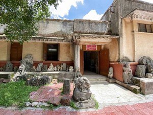 Vikram Kirti Mandir