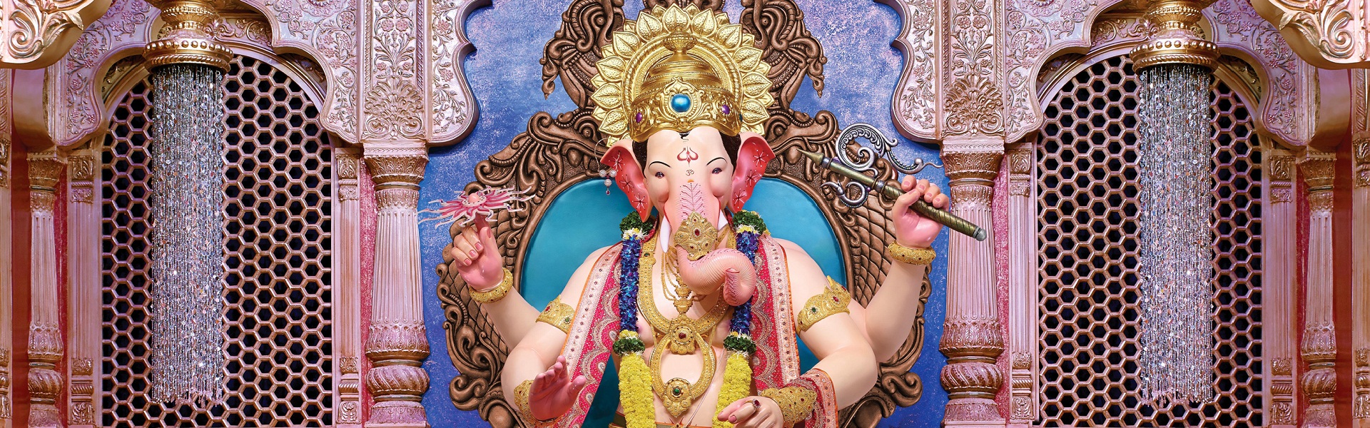 Ganesh Chaturthi