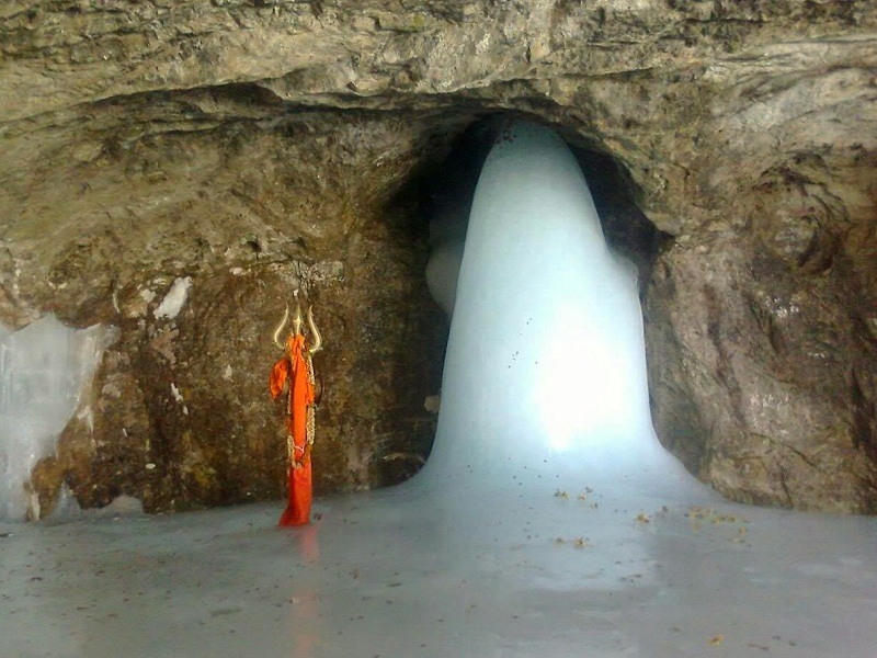 Amarnath