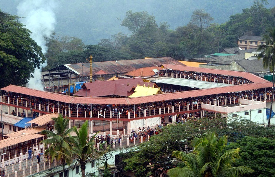 Sabarimala