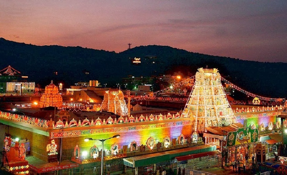 Tirumala