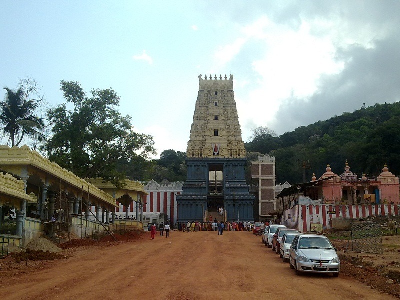 Simhachalam