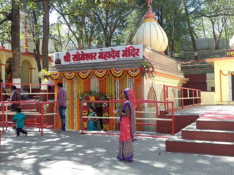 Famous Temples to visit in Nashik | Trawell.in Blog